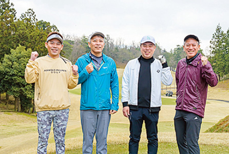 福井管工事業協同組合