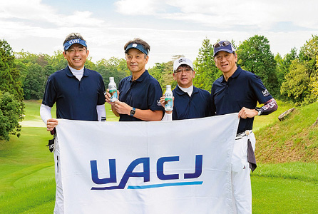 UACJゴルフ部