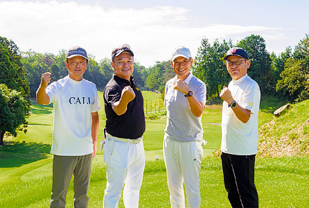 クォードコーポレーションB