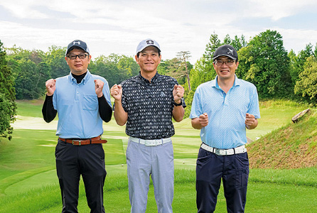 みついゴルフ同好会