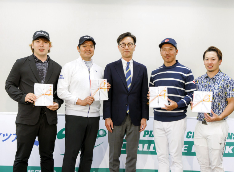 JPC CHALLENGE in FUKUI 2025