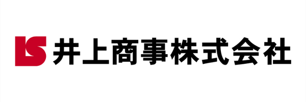 井上商事株式会社