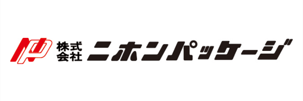 株式会社ニホンパッケージ