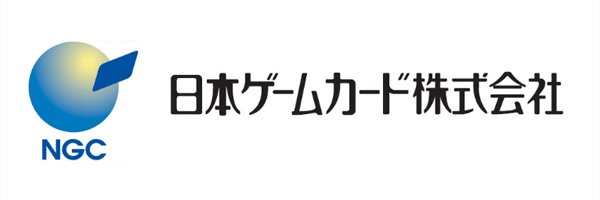 日本ゲームカード株式会社