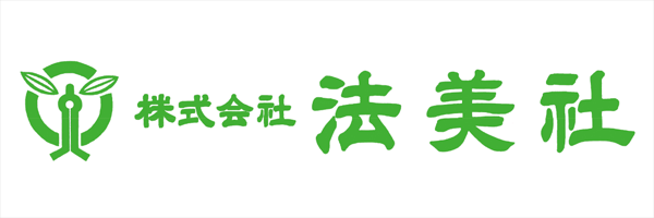 株式会社法美社