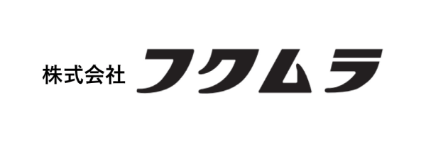 株式会社フクムラ