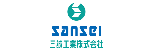 三誠工業株式会社