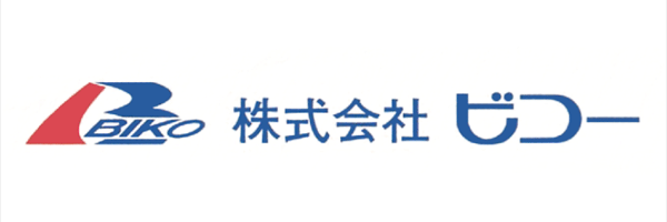 株式会社ビコー
