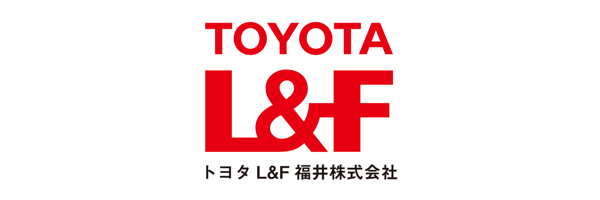 トヨタL＆F福井株式会社