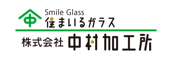 株式会社中村加工所
