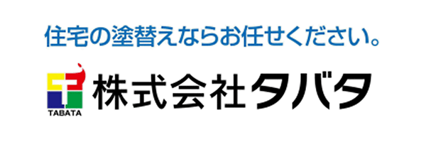 株式会社タバタ